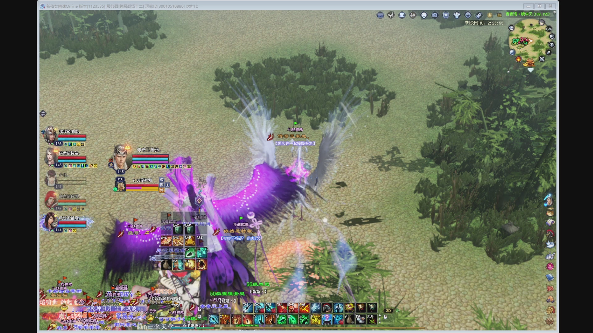 新人主播，求关注。