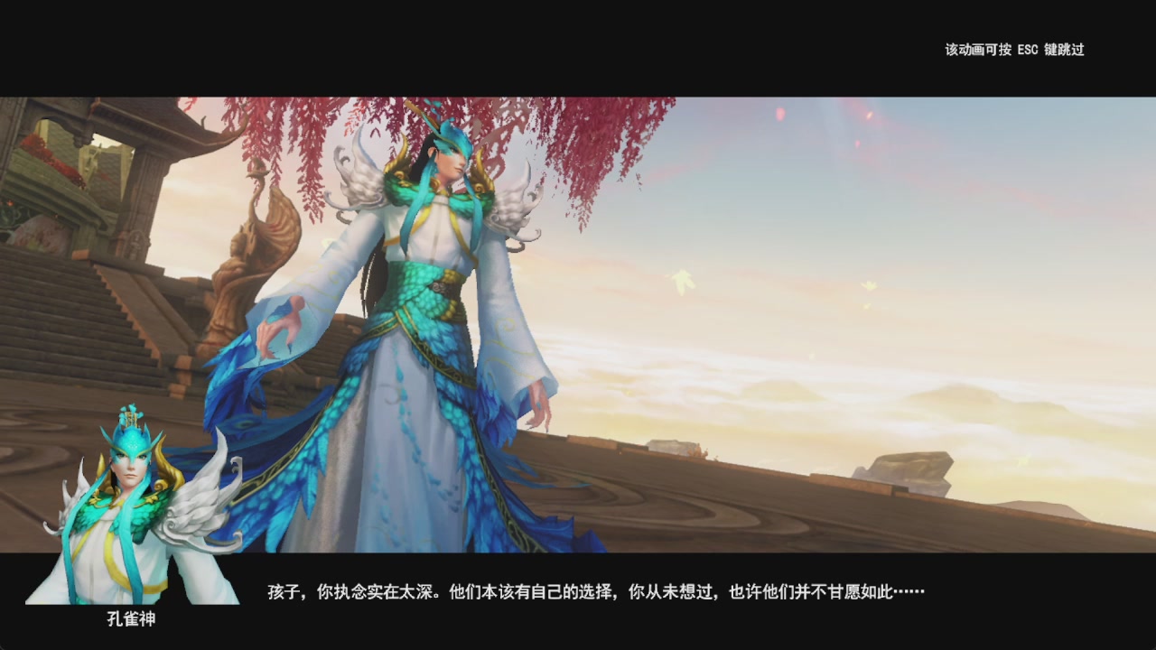 会当凌绝顶，一览众山小