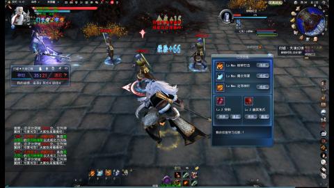 脸滚键盘一顿搓