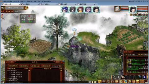 开启美好一天哈哈