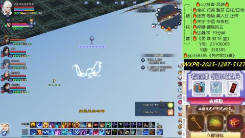 接托管-看直播/星光领积分兑好礼