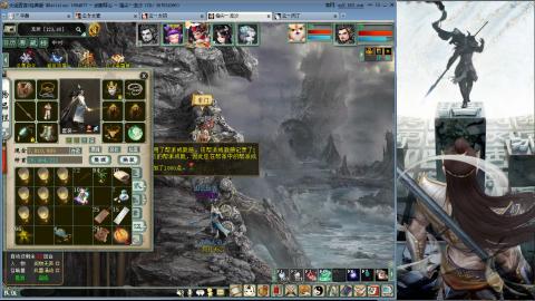 无属性抽秒8级穷奇