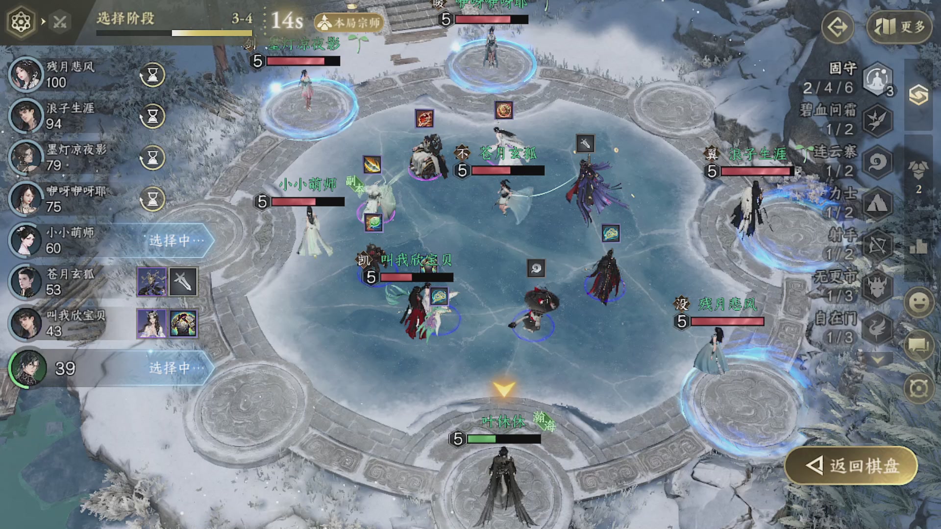 沉迷直播，无法自拔