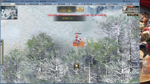 免费版2025出一组睡杀队