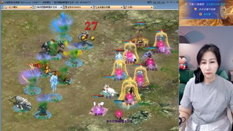 好好播 好好活 越努力 越幸运~