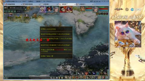 毒十女人欢迎踢馆