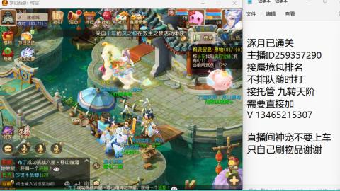 只希望我能带给你们快乐