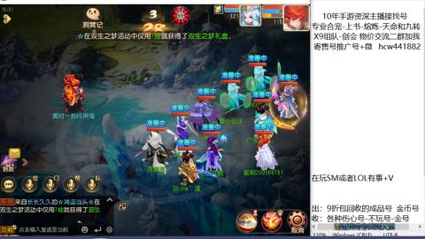 接熔练-找号-金银-练宠粽子月饼