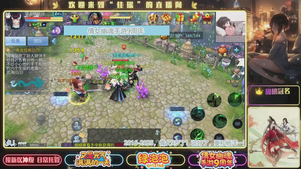 最近音乐播放器咋回事啊~~