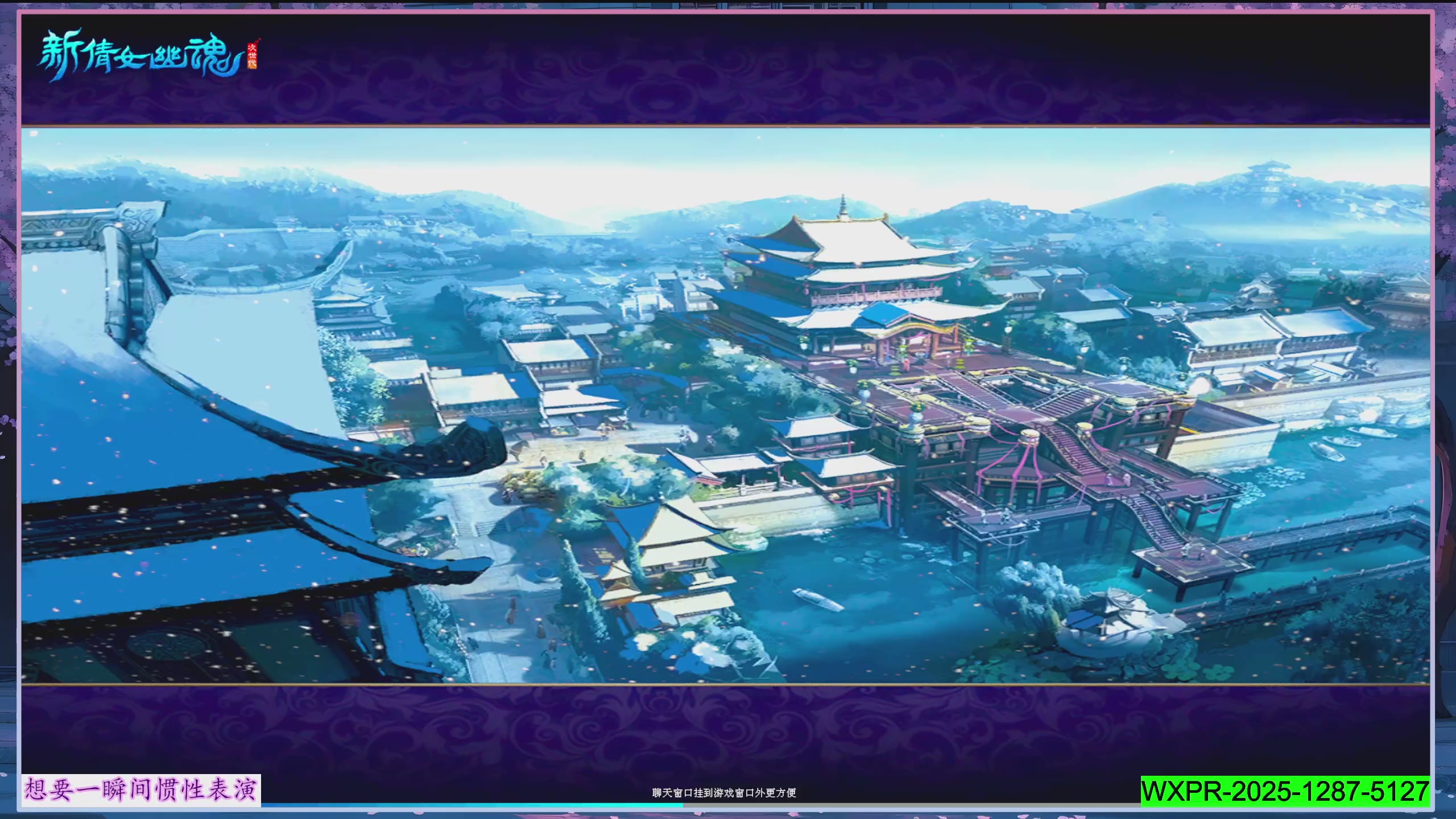 星光绑我 快来快来