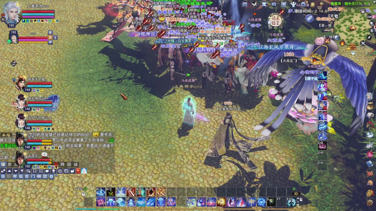 圆梦星海激情！专业看号估号