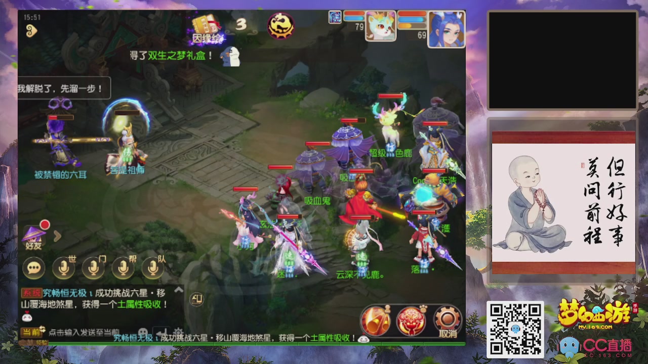 轻享服！！！出发！出发！出发！！！