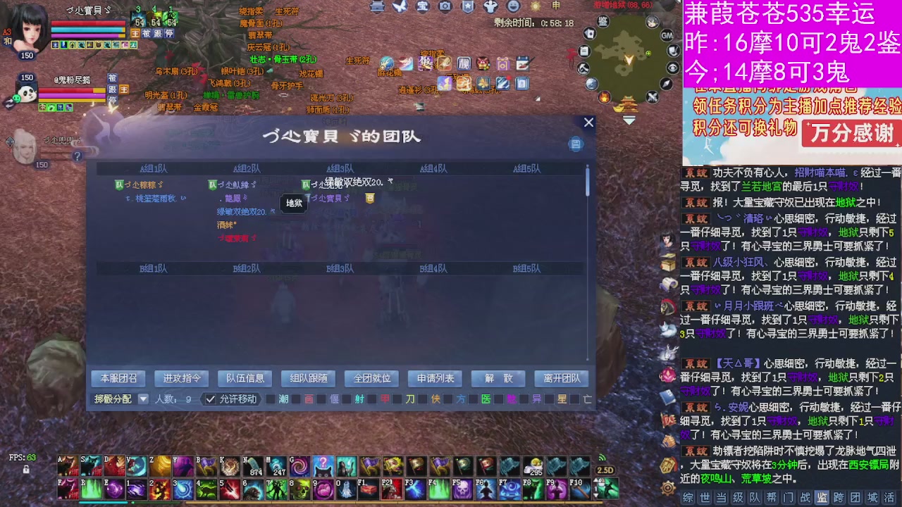 人来人往，留下的都是真的