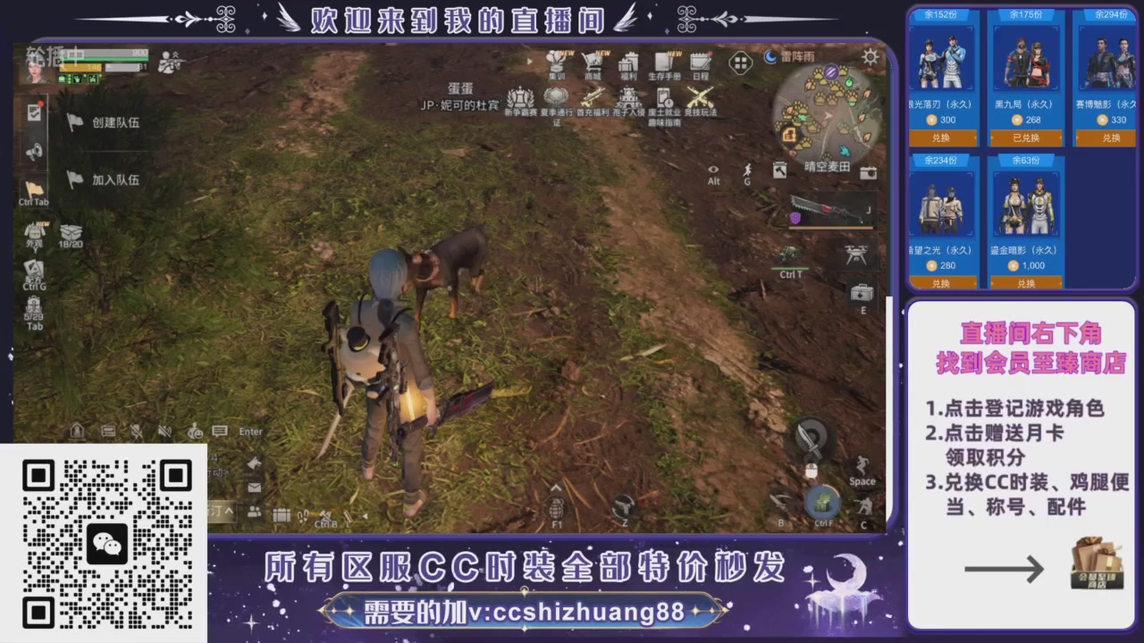 【988】boost的轮播