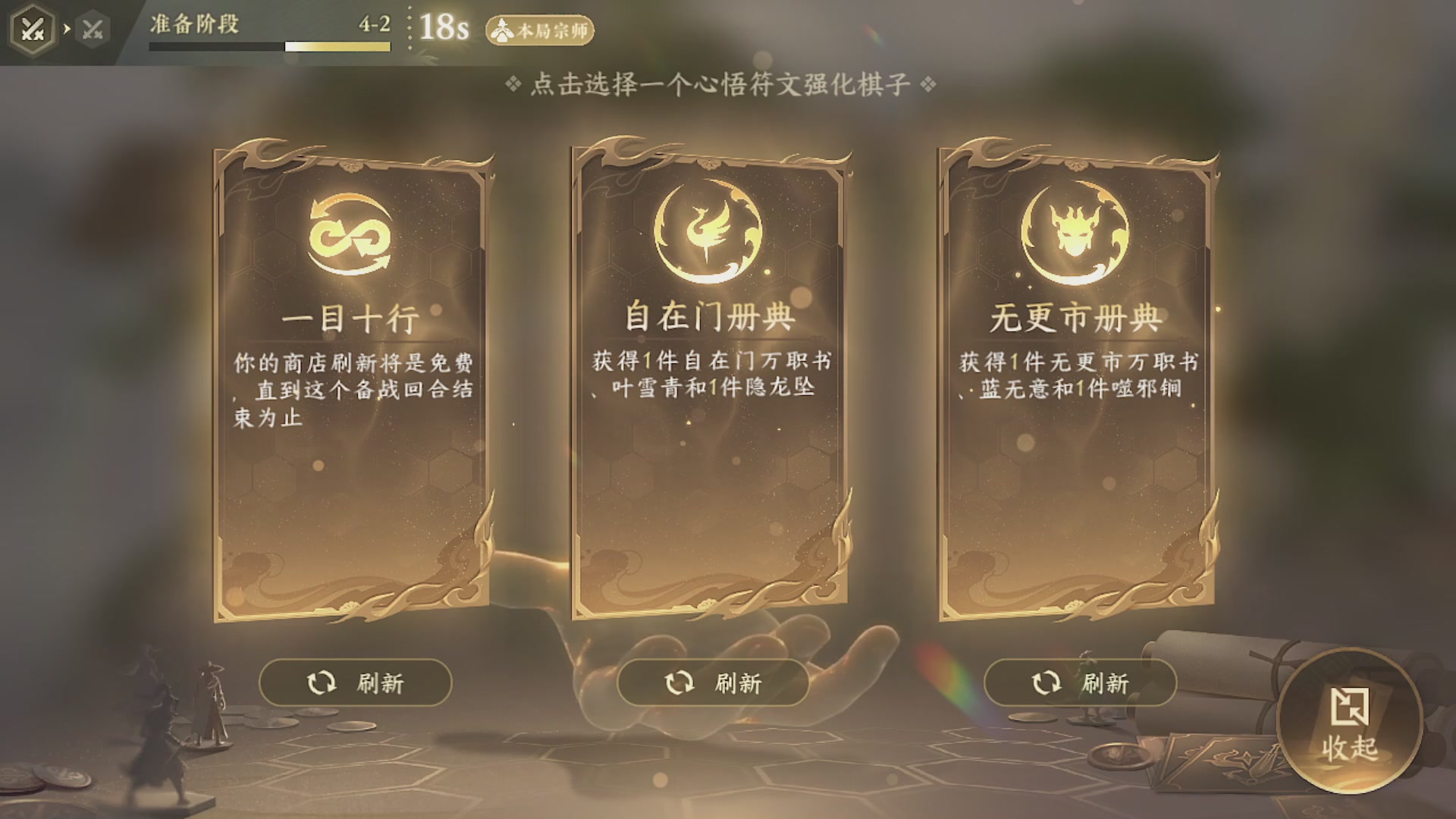 沉迷直播，无法自拔