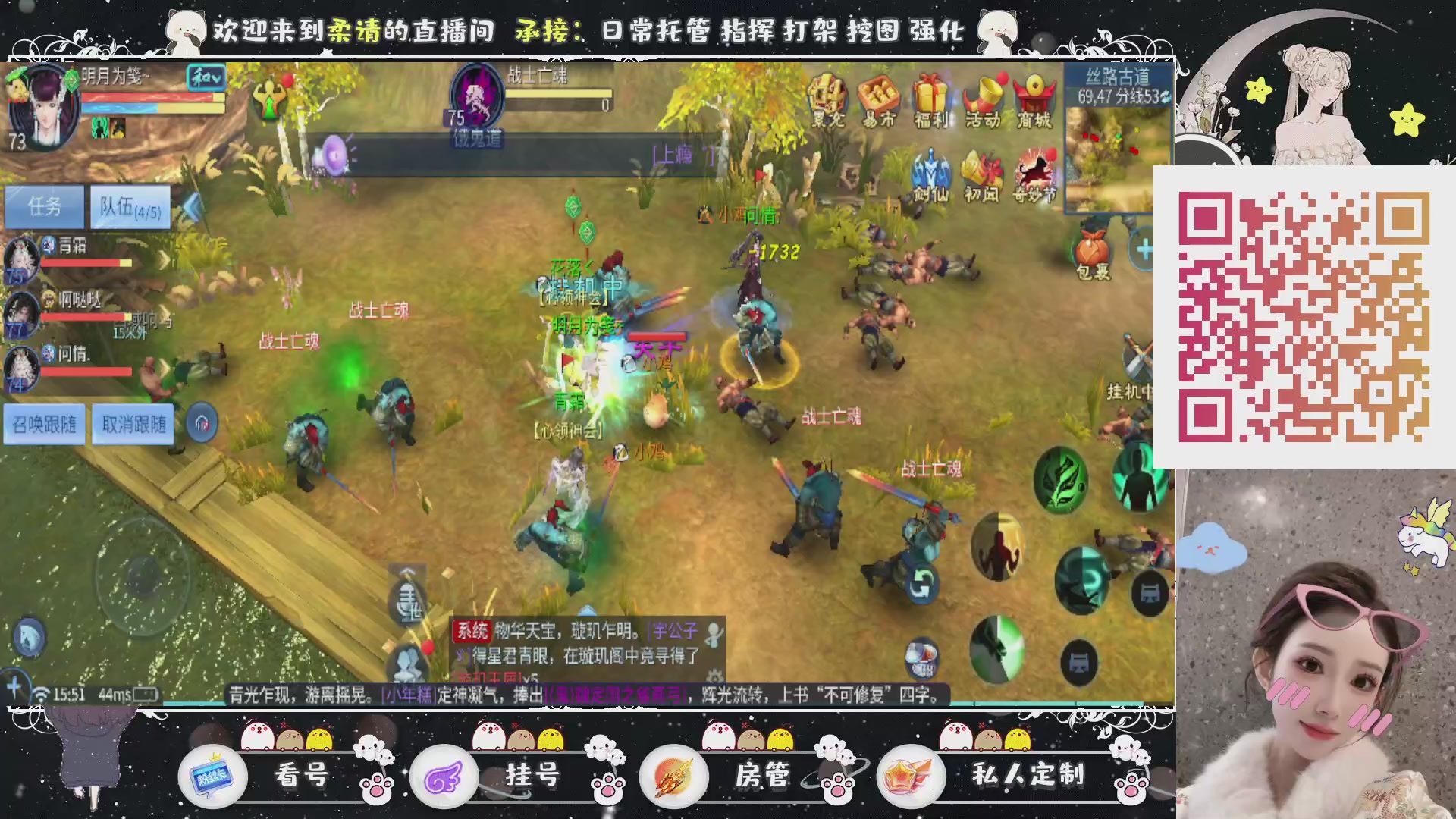 新大区预约.接升级.卡龙.