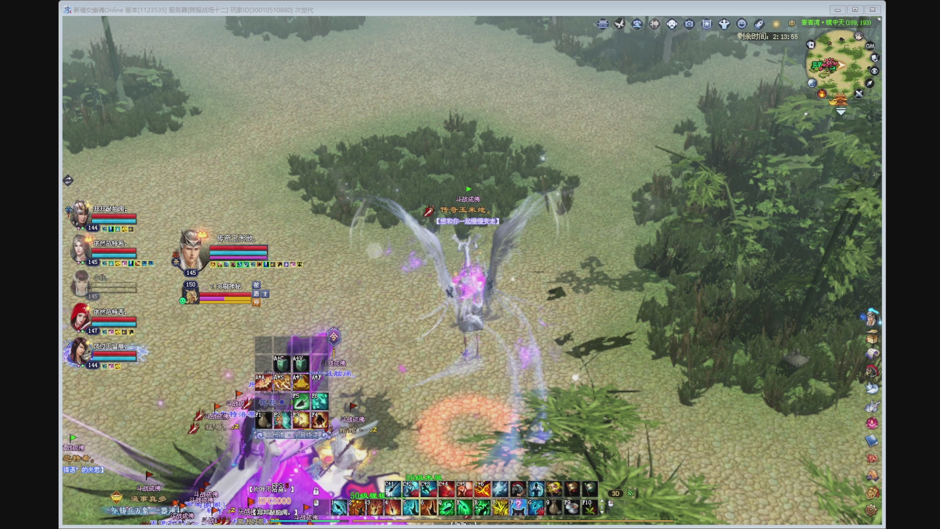 新人主播，求关注。