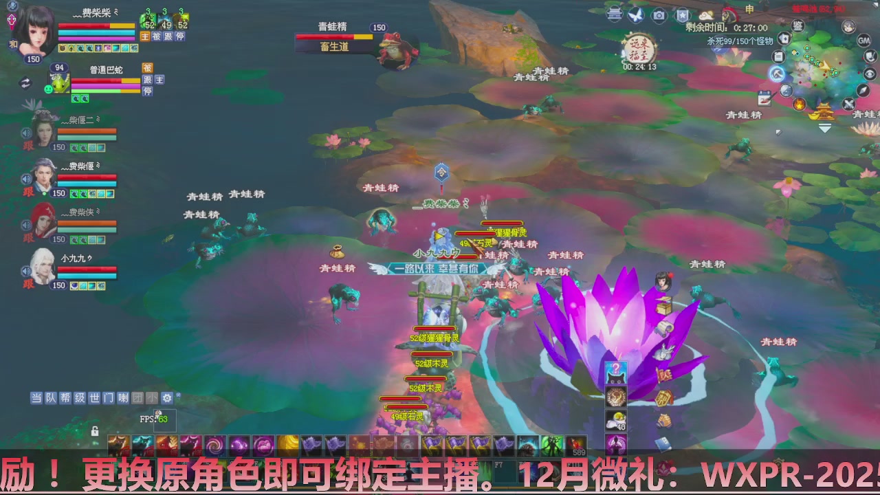 星光计划绑定我可以吗？