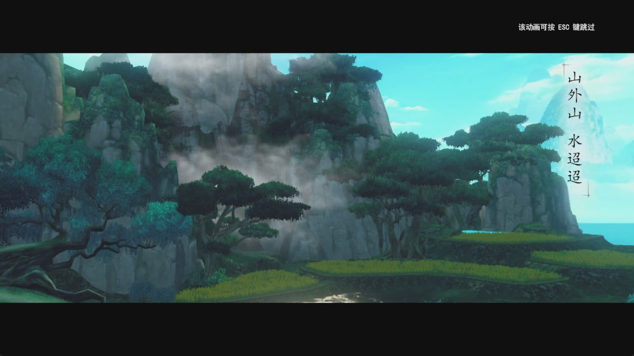 会当凌绝顶，一览众山小