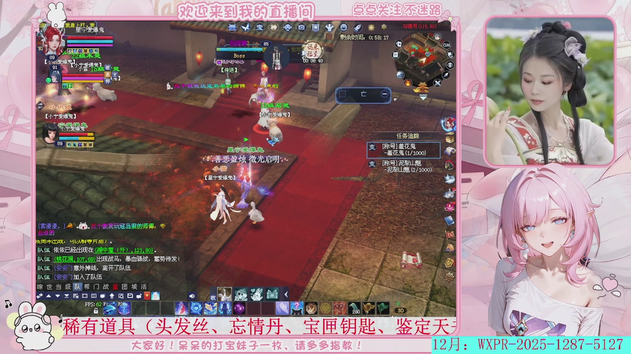 等风等雨，也等你！