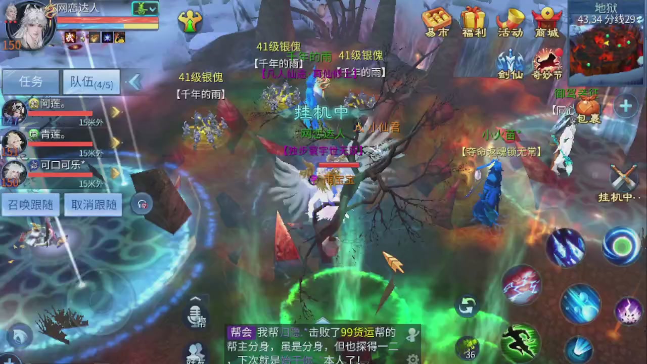 开启美好一天哈哈