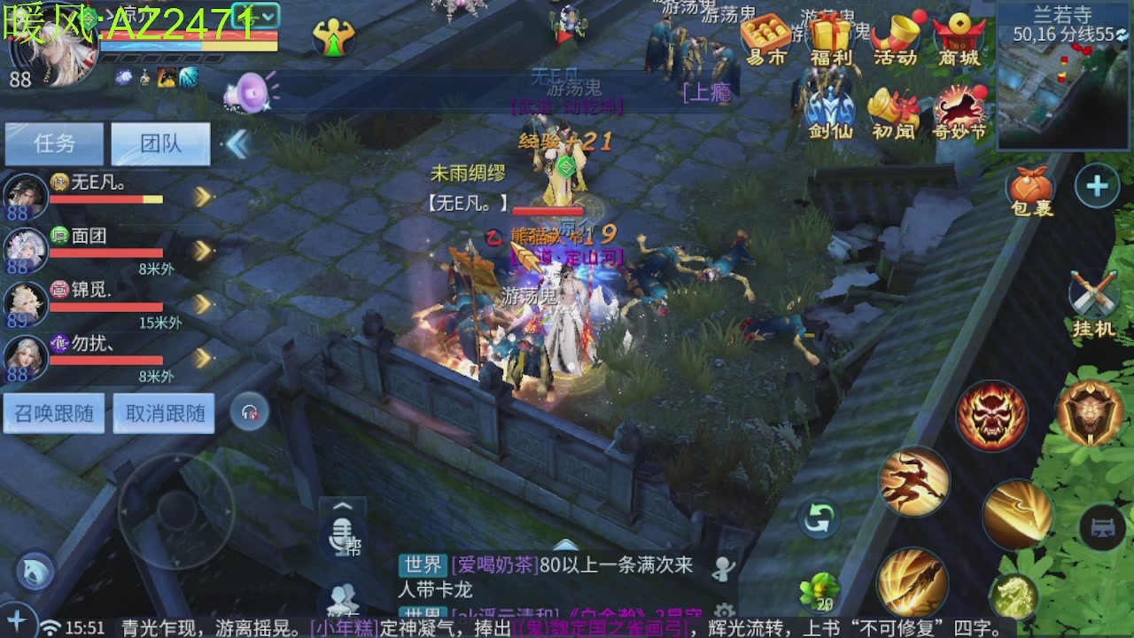 接托管，包强化，背饰打造