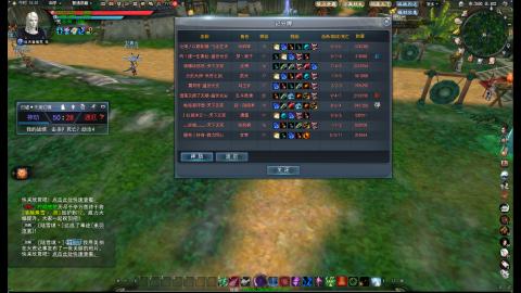 脸滚键盘一顿搓