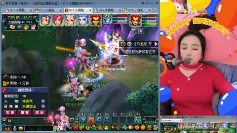 曲阜孔庙（青岛即墨姑娘）