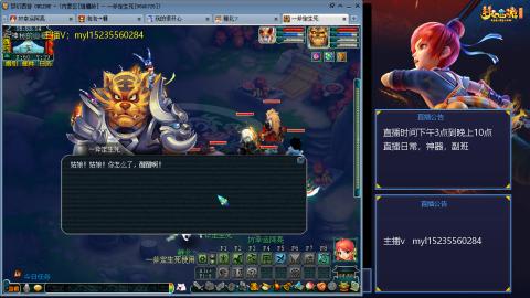 主打陪伴175日常ing