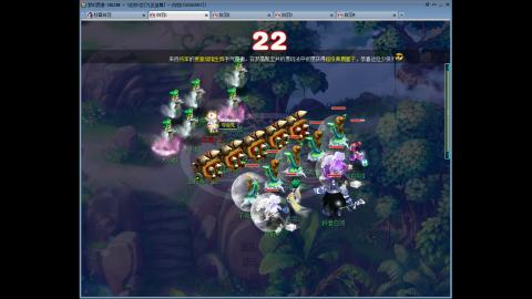 九五至尊从零起号到飞升全满开区78天