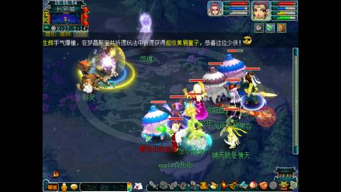 牡丹亭175五开日常任务