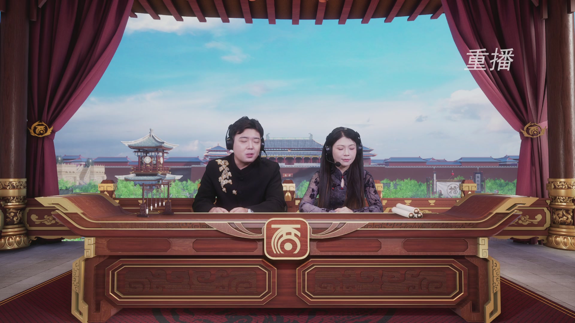 《大话西游2免费版》常规服 2025比武之巅荣耀赛