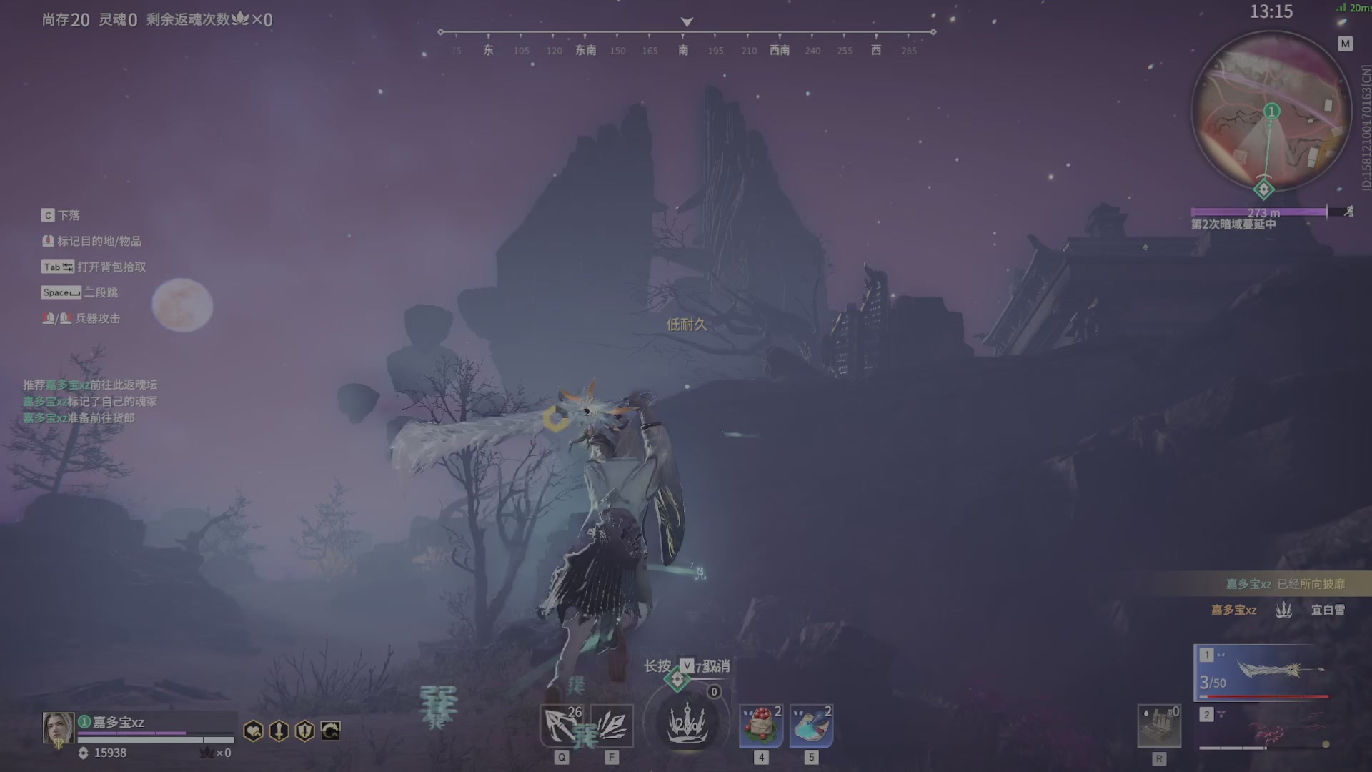 遇见.最好的你们！