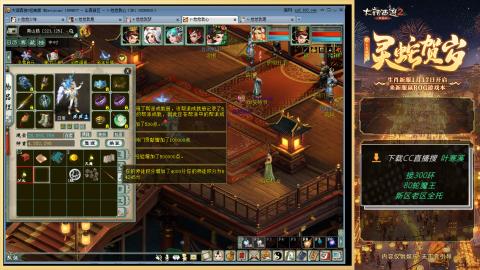 听说四下废了怎么搞？