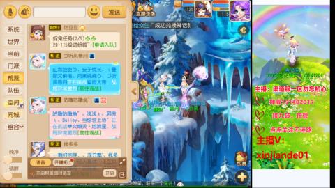 认真日常~接各种托管~