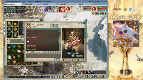 毒十女人欢迎踢馆