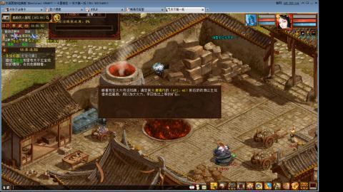 14星把我杀抑郁了