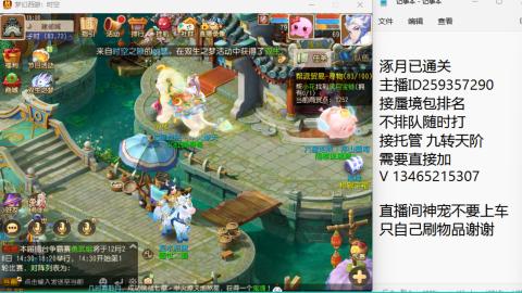 只希望我能带给你们快乐