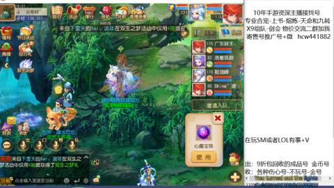 接熔练-找号-金银-练宠粽子月饼