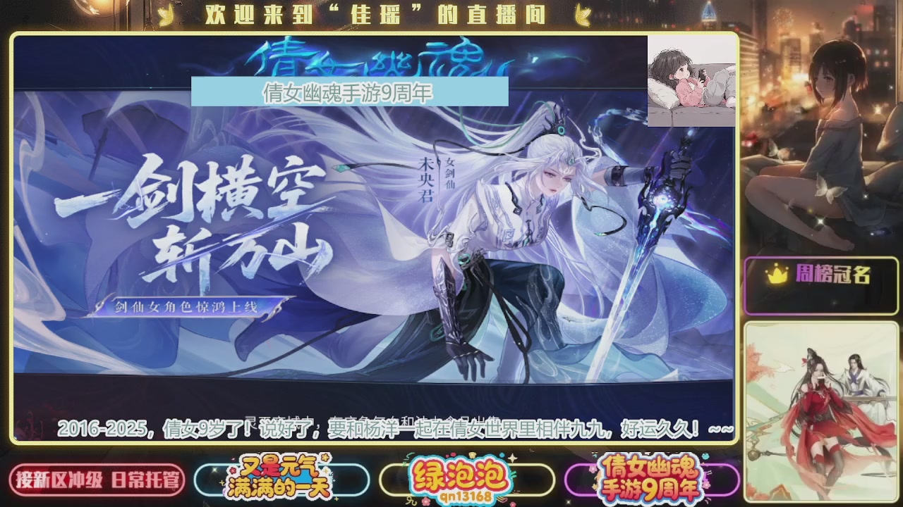 最近音乐播放器咋回事啊~~