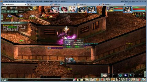 论一个好牛魔的重要性