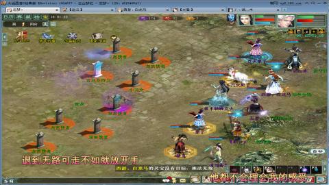 距离你只有一个屏幕