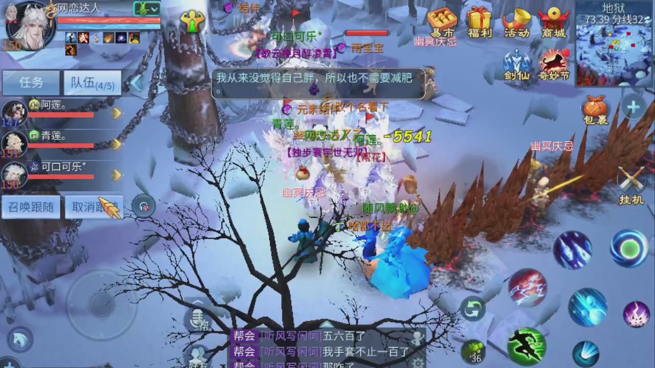 开启美好一天哈哈