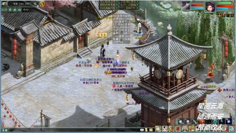 睡杀任务搬砖职业