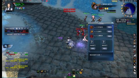 脸滚键盘一顿搓