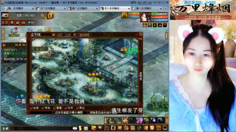 瀞瀞种树的小阿姨~~！