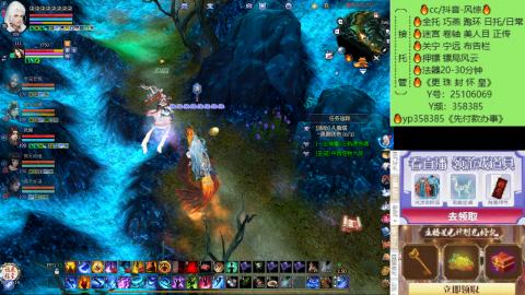 接托管-看直播/星光领积分兑好礼