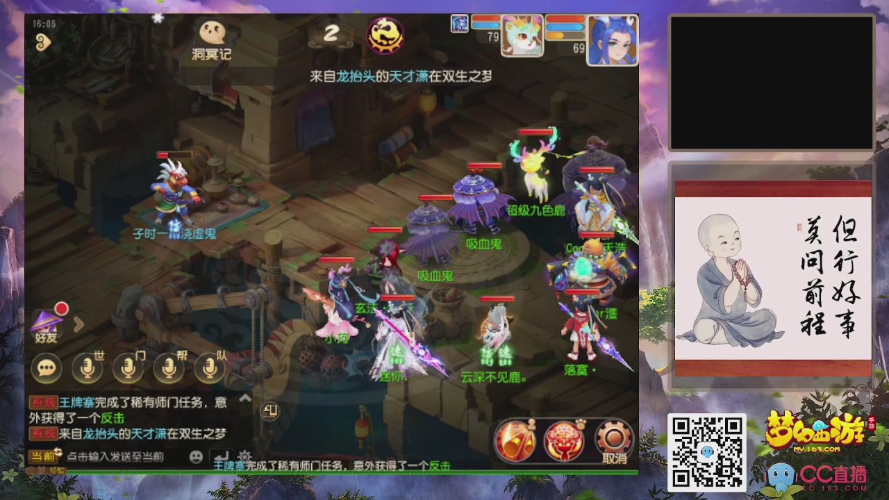 轻享服！！！出发！出发！出发！！！