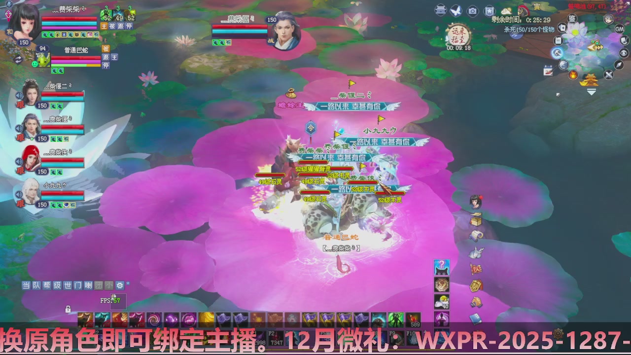 星光计划绑定我可以吗？