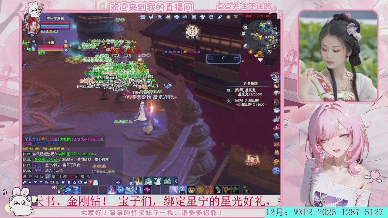 等风等雨，也等你！